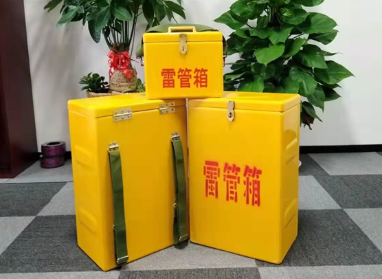 唐河矿山爆破用的炸药箱雷管箱，你了解多少？