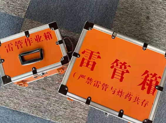 唐河雷管箱规范存放管理标准