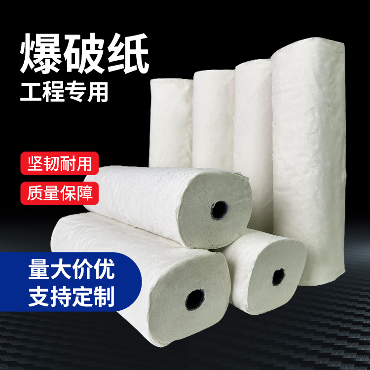 唐河什么是液氧爆破技术？