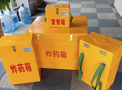 唐河炸药箱在爆破作业中的重要性