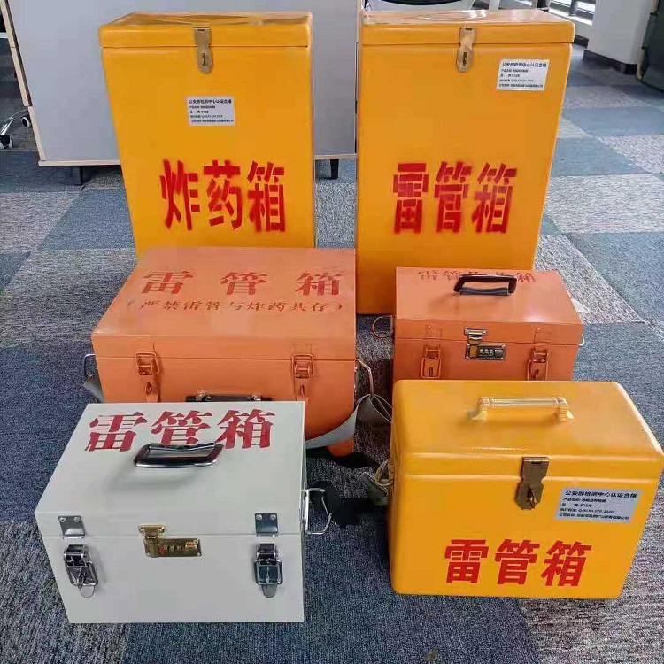 唐河雷管炸药箱材质解析盘点